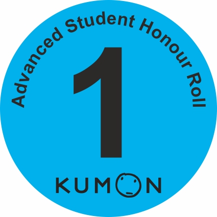 KUMON Advanced Student 1 blue