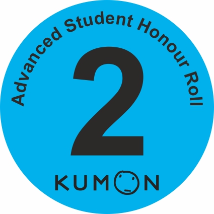 KUMON Advanced Student 2 blue