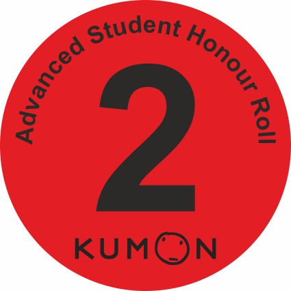 KUMON Advanced Student 2 red