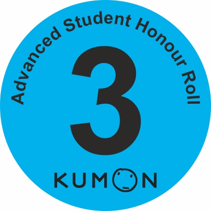 KUMON Advanced Student 3 blue