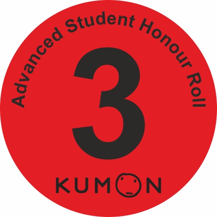 KUMON Advanced Student 3 red