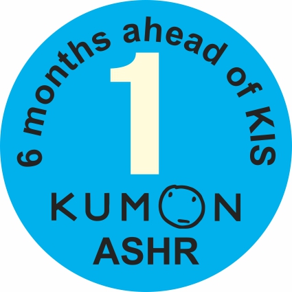 KUMON Ahead of KIS 6mnths 1 blue