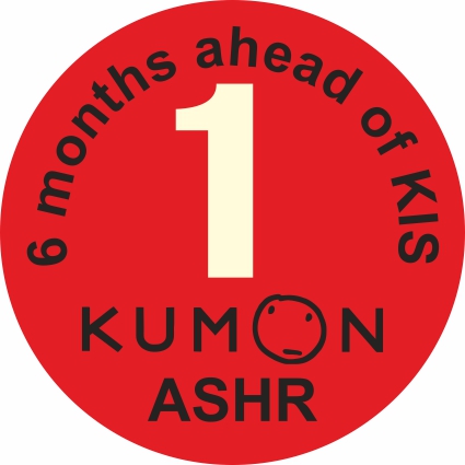 KUMON Ahead of KIS 6 mnths 1 red