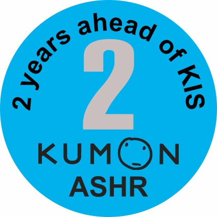 KUMON Ahead of KIS 2 yrs 2 blue