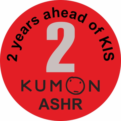 KUMON Ahead of KIS 2 yrs 2 red